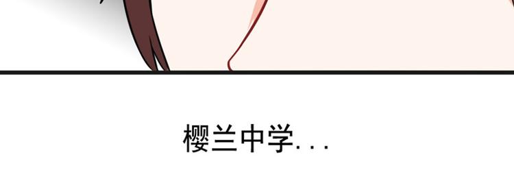 第13话-第13话