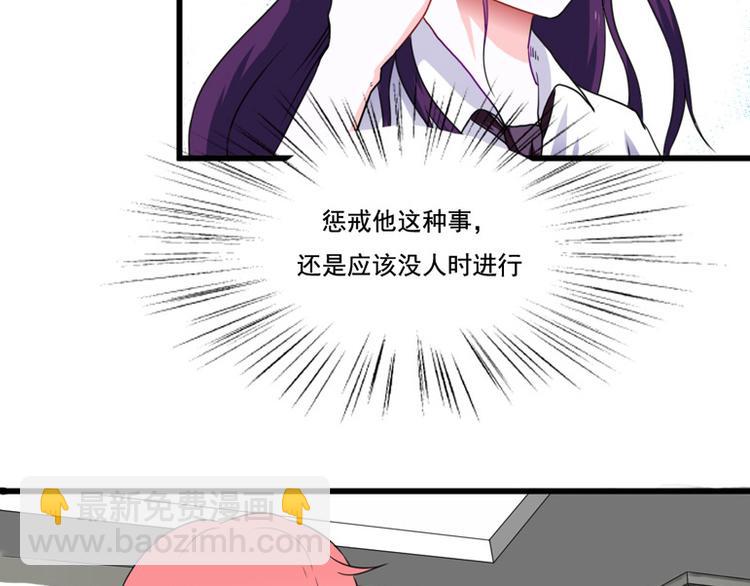 第13话-第13话