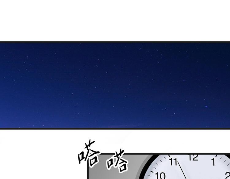第15话(1/2)-第15话