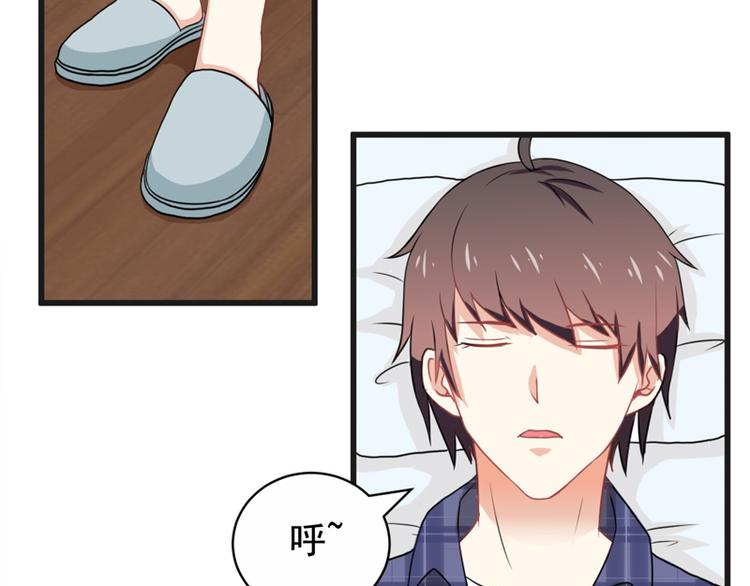 第15话(1/2)-第15话