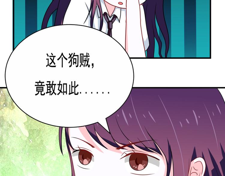 第15话(1/2)-第15话