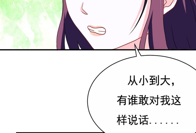 第15话(1/2)-第15话