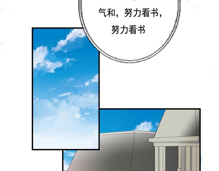 第15话(1/2)-第15话