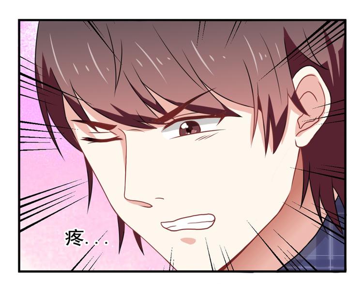 第17话-第17话