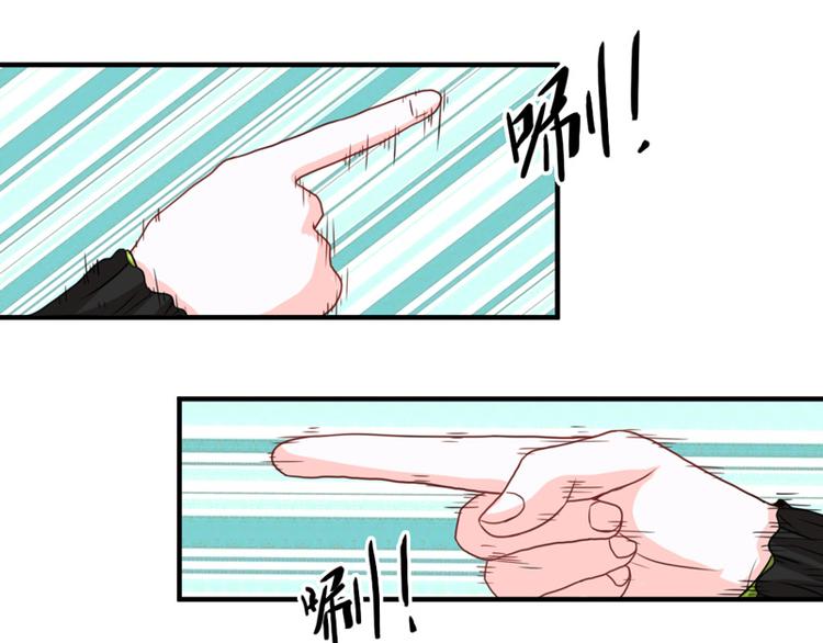 第17话-第17话