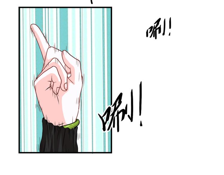 第17话-第17话