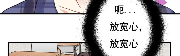 第17话-第17话