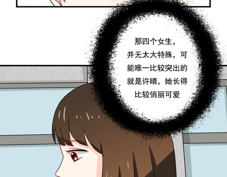 第17话-第17话