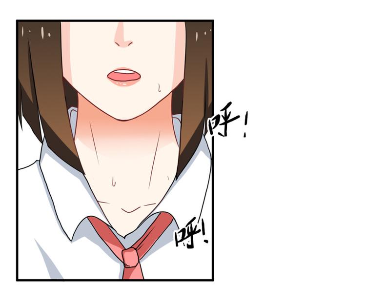 第17话-第17话