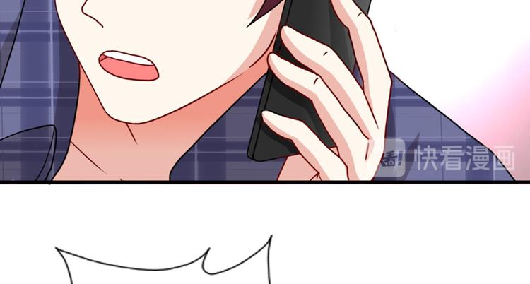 第19话(1/2)-第19话