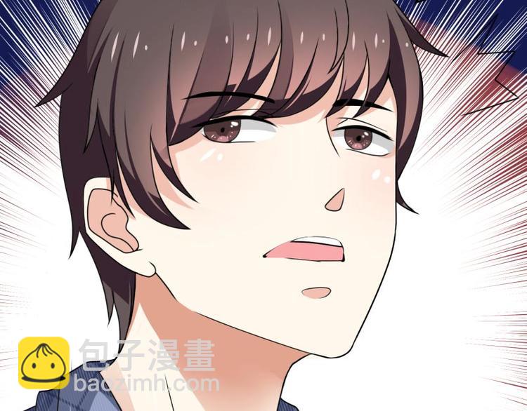 第3话(1/2)-第3话