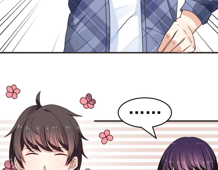 第3话(1/2)-第3话