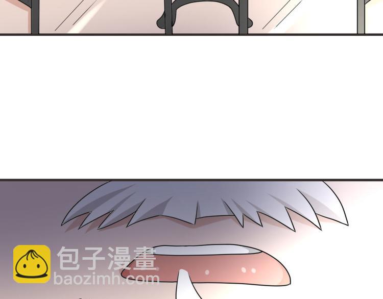 第3话(1/2)-第3话