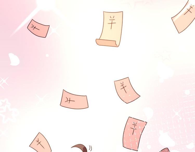 第3话(1/2)-第3话
