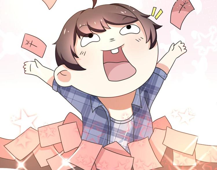 第3话(1/2)-第3话