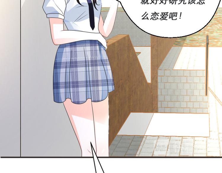 第3话(1/2)-第3话
