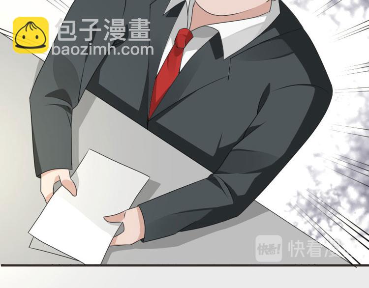 第3话(1/2)-第3话