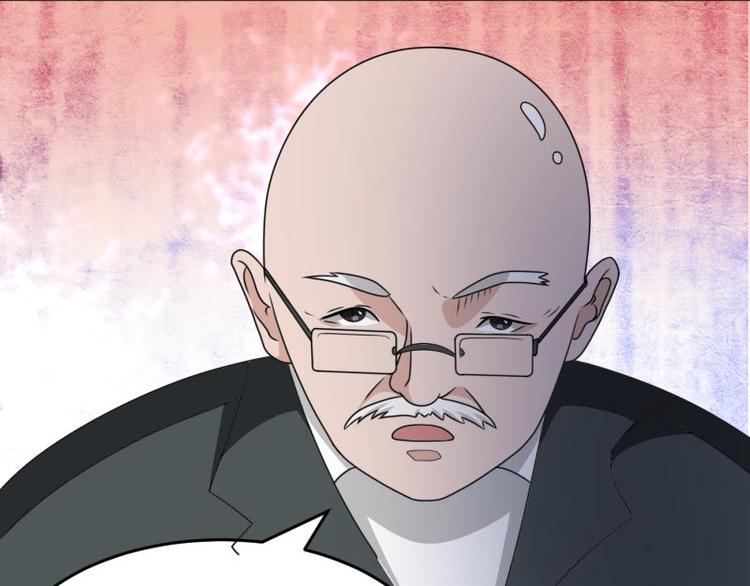 第3话(1/2)-第3话