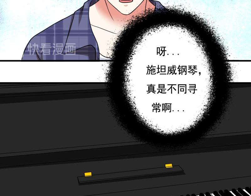 第21话(1/2)-第21话