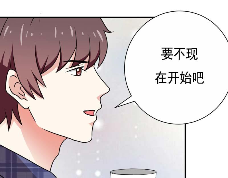 第21话(1/2)-第21话
