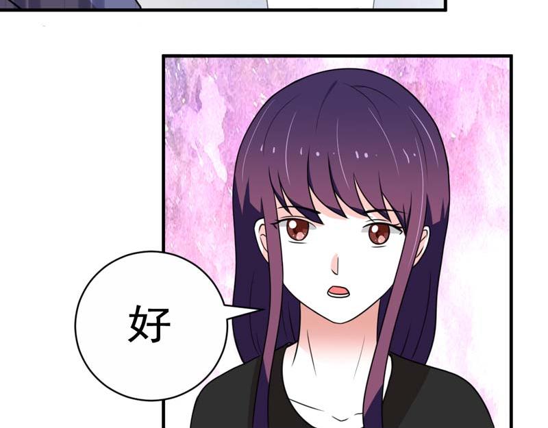 第21话(1/2)-第21话