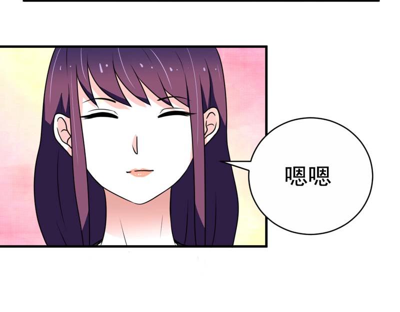 第21话(1/2)-第21话