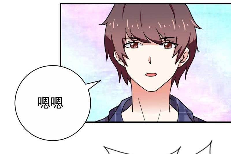 第21话(1/2)-第21话