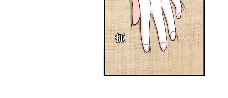 第21话(1/2)-第21话