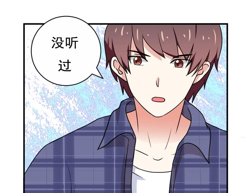 第21话(1/2)-第21话