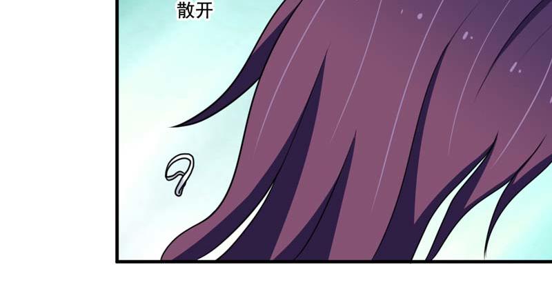 第23话(1/2)-第23话