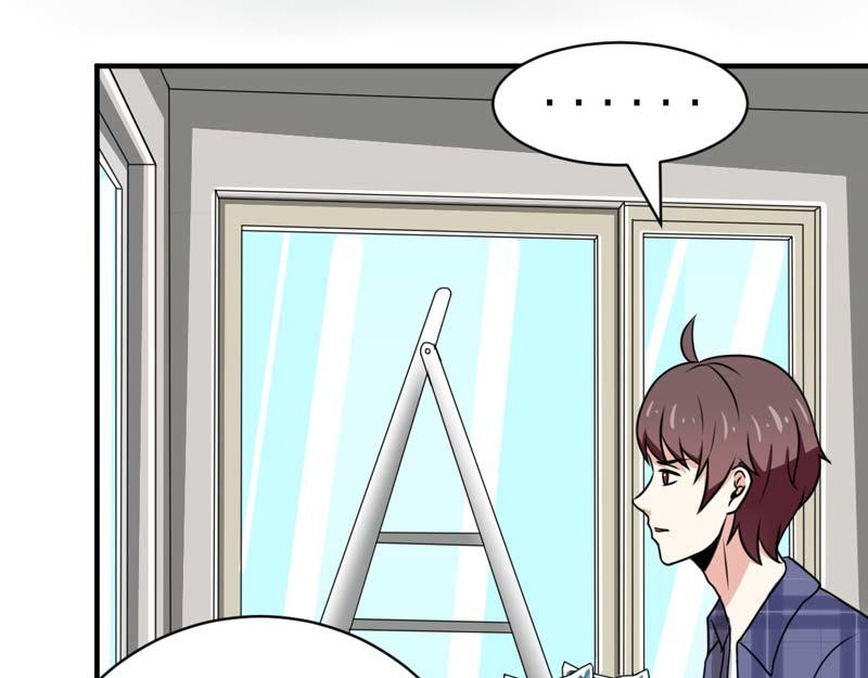 第23话(1/2)-第23话