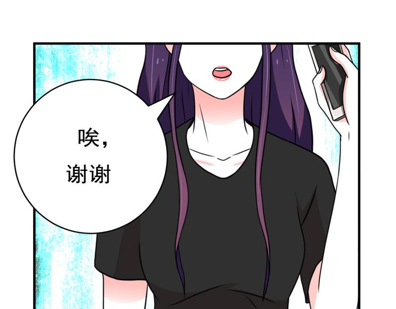 第25话(1/2)-第25话