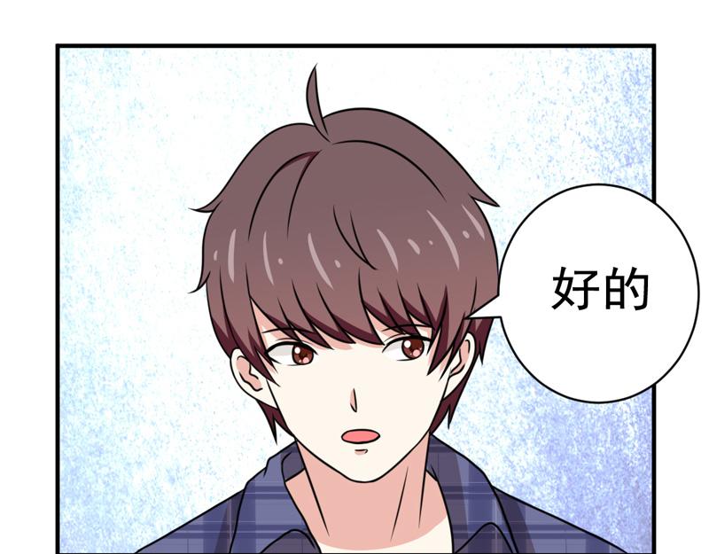 第27话(1/2)-第27话