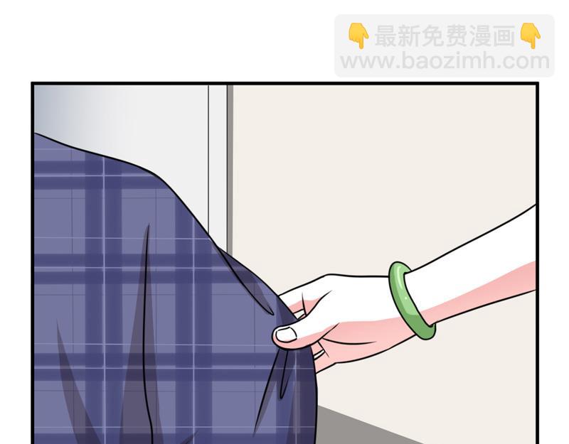 第27话(1/2)-第27话