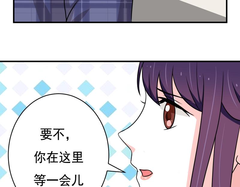 第27话(1/2)-第27话