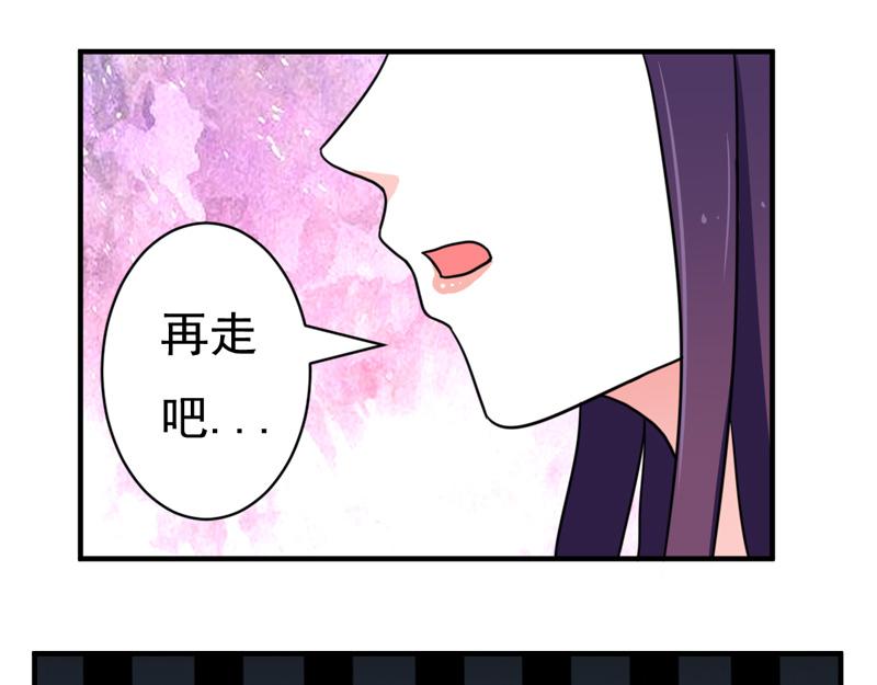 第27话(1/2)-第27话
