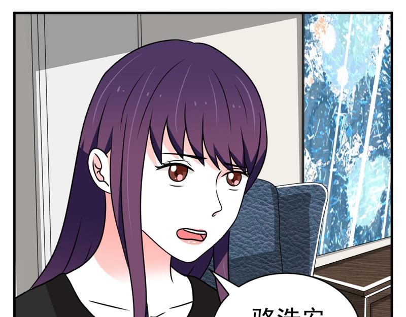 第27话(1/2)-第27话