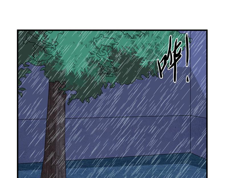 第27话(1/2)-第27话