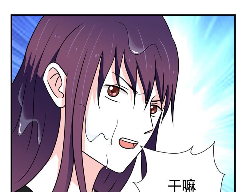 第29话(1/2)-第29话