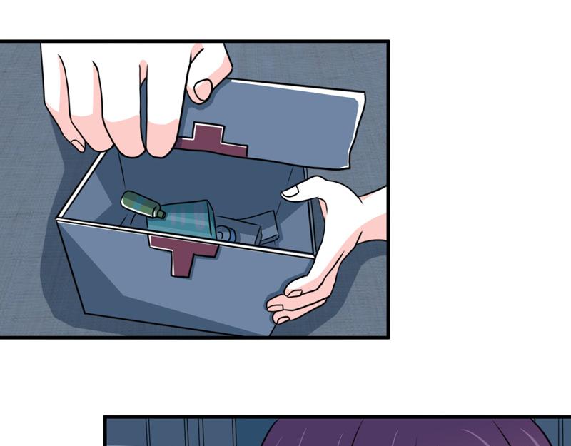 第33话(1/2)-第33话