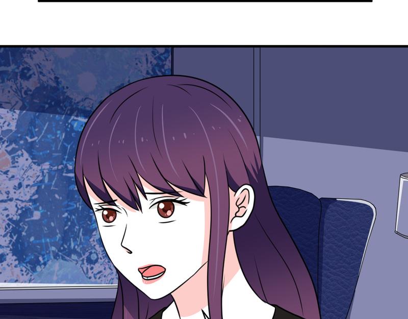第33话(1/2)-第33话