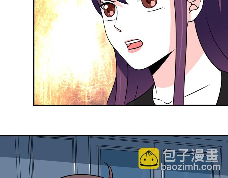 第33话(1/2)-第33话
