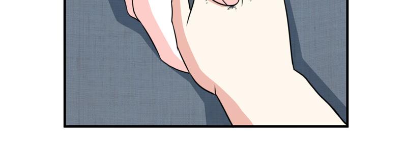 第33话(1/2)-第33话