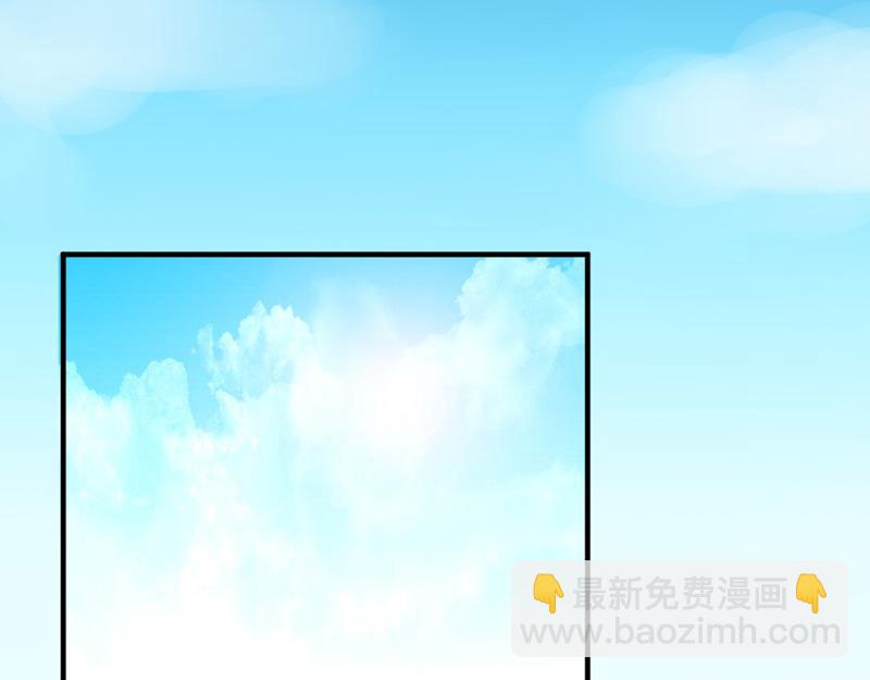 第33话(1/2)-第33话
