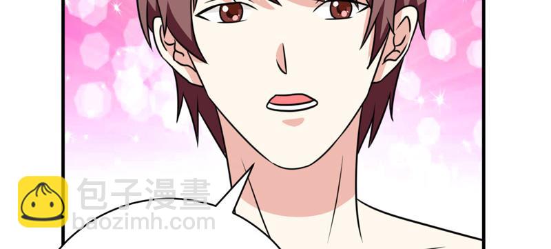 第33话(1/2)-第33话