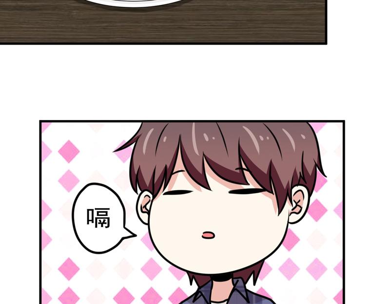 第35话(1/2)-第35话