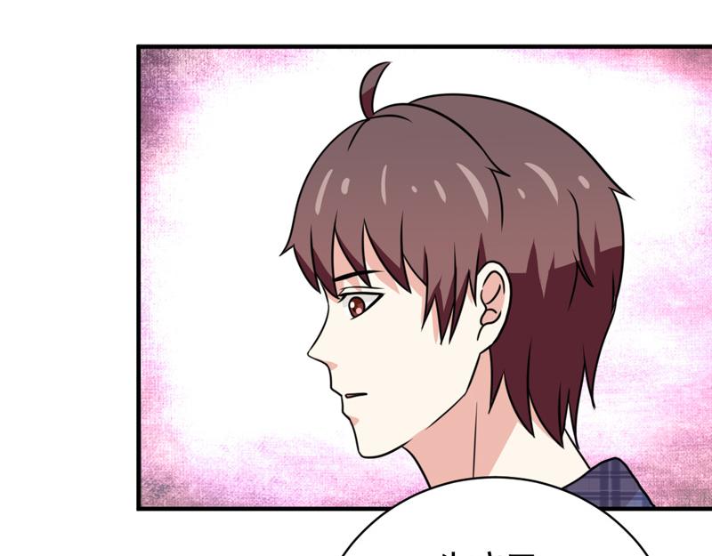第35话(1/2)-第35话