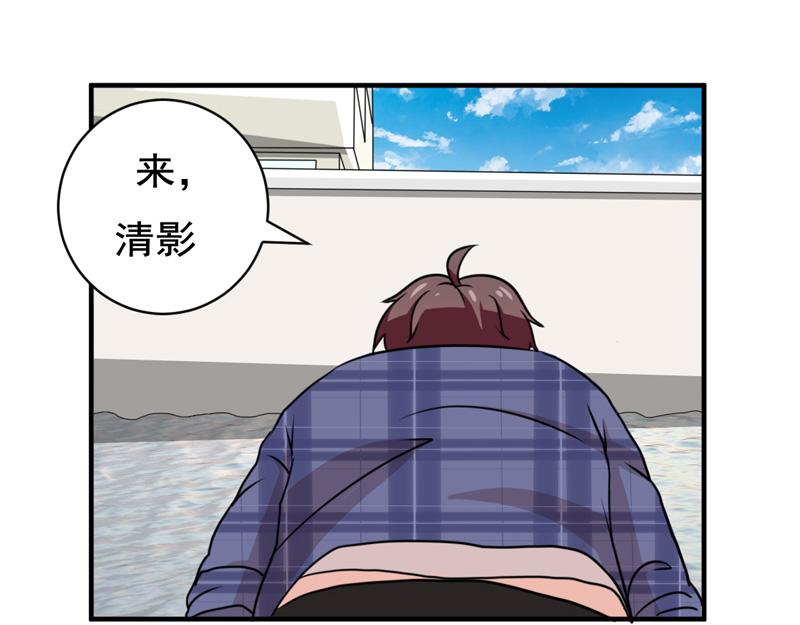 第35话(1/2)-第35话