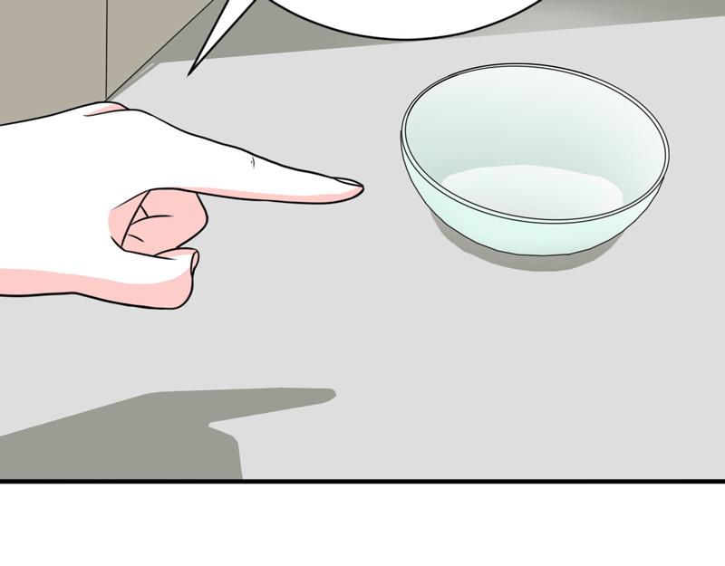 第35话(1/2)-第35话