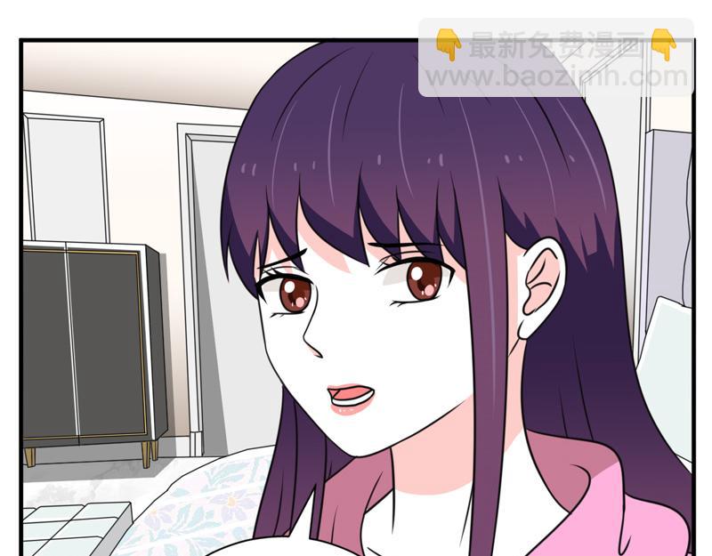 第37话(1/2)-第37话